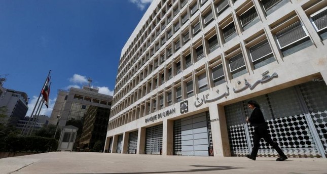 المصرف المركزي اللبناني ينفي أن يكون البلد مهدداً بالإفلاس