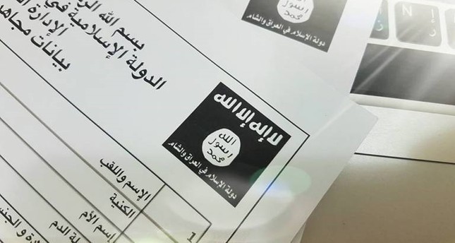 أمريكا تعثر على كنز من المعلومات لتنظيم داعش في منبج