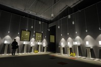 In cooperation with a refugee center in Lebanon, the Bosnian museum collected the belongings of 100 Syrian children and exhibits 36 of them.