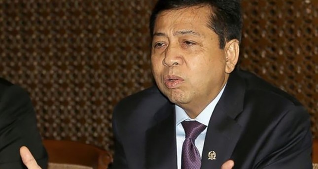 رئيس برلمان إندونيسيا من الأرشيف