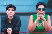 Still from the film ,Looking for Umm Kulthum.,