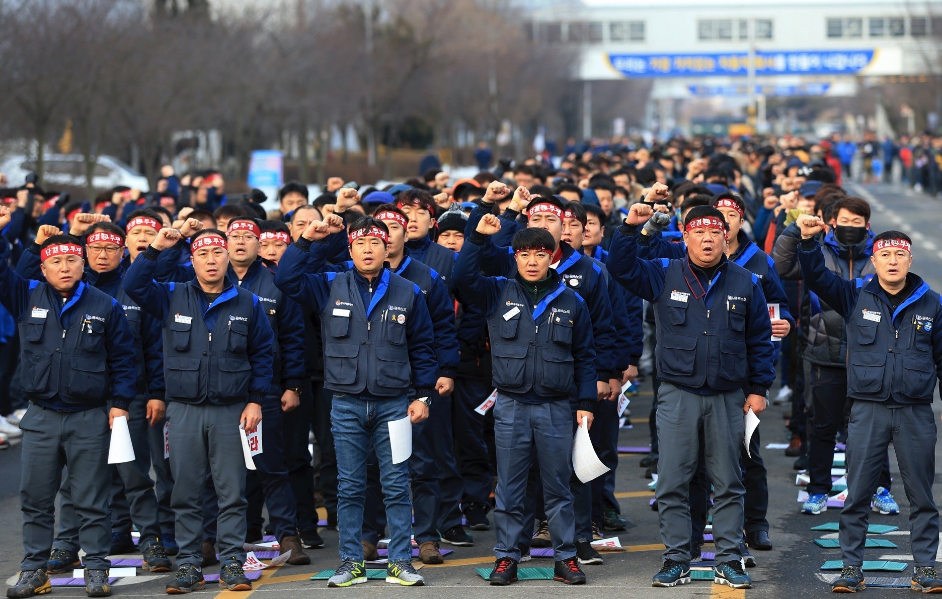 General Motors Korea union workers stage a rally against the U.S. carmaker's plan to close the plant, Gunsan, South Korea, Feb. 14, 2018.