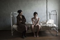 Still from Emir Baigazinu2019s u201cRanenyy Angelu201d (u201cThe Wounded Angelu201d).