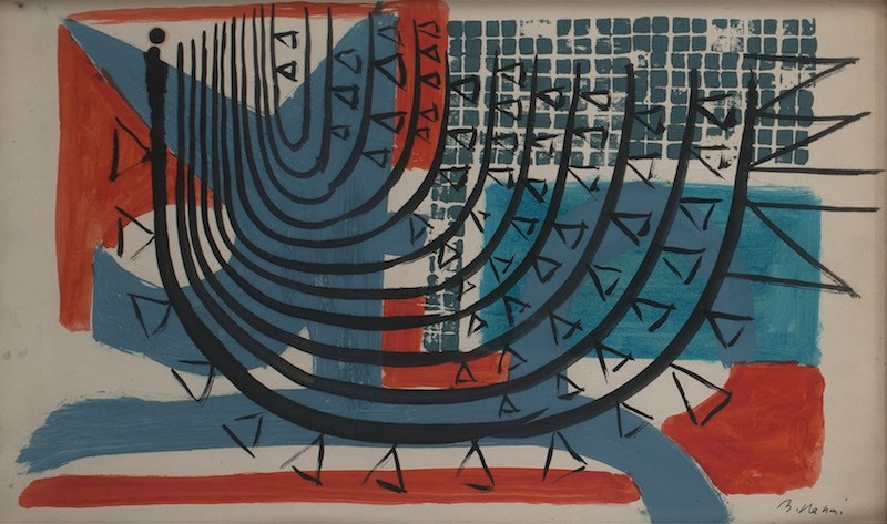 Bedri Rahmi Eyu00fcbou011flu, u201cBird the Common Swiftu201d