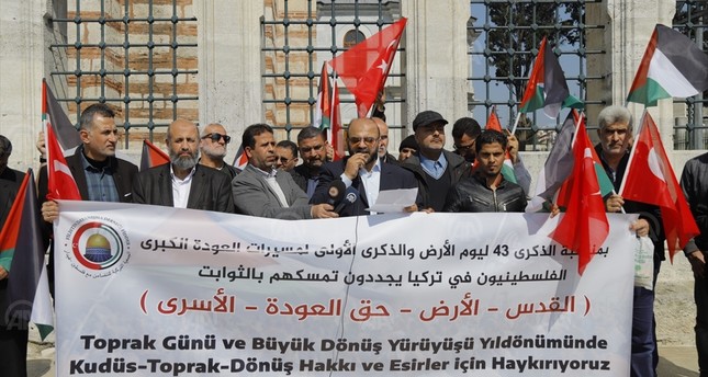 عرب وأتراك يتظاهرون في إسطنبول دعما للقضية الفلسطينية