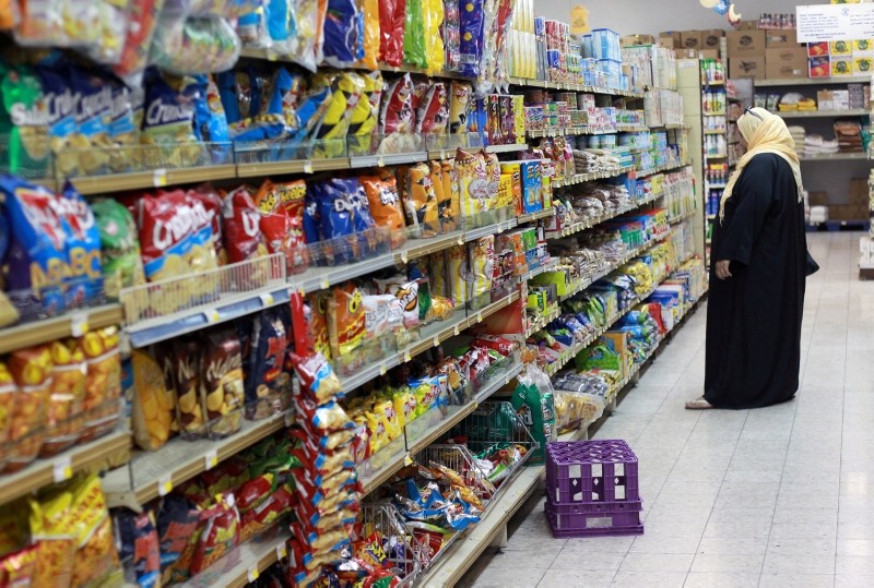 A woman shops in a supermarket in Doha, Qatar (Reuters File Photo)