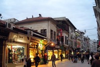 Gaziantep Mayor Fatma u015eahin stressed that the city will continue to become a center of regional development due to its strong industry and infrastructure