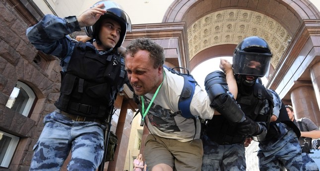 emФото: AFP/em
