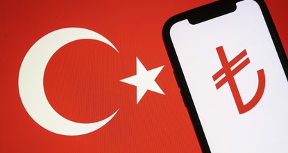 تركيا تستعد لإصدار عملتها الرقمية