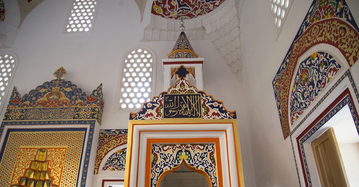 The interior of Alaca Mosque, Foca, Bosnia-Herzegovina. 