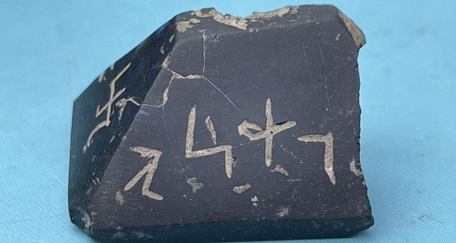 ختم تميمة قديم يعتقد أنه من أصل مصري ، تم اكتشافه في أماسرا ، بارتين ، تركيا ، 9 نوفمبر 2022. الأناضول
