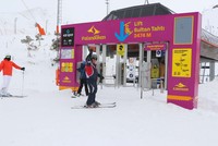 مركز بالان دوكان يستقبل عشاق التزلج في فصل الربيع