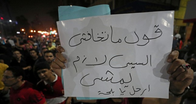 هاشتاغ ميدان التحرير يتصدر الأعلى تداولا على تويتر