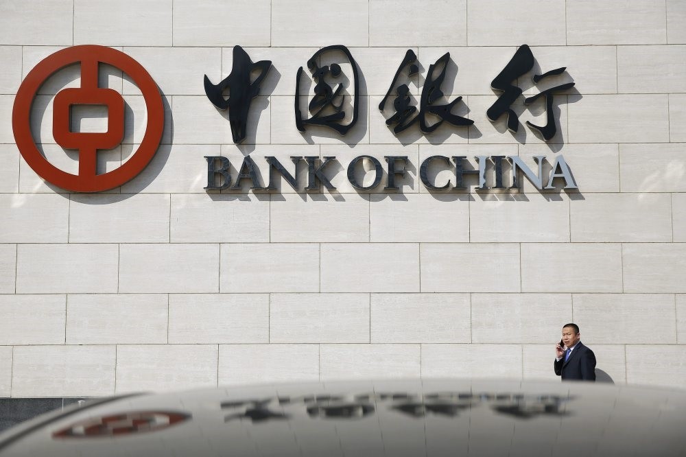Bank Of China Looks To Finance Infrastructure Projects In Turkey