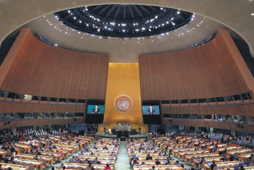 President Erdou011fan addresses the 72nd United Nations General Assembly, U.N. Headquarters, New York City, Sept. 19, 2017. 