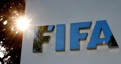 ФИФА назвала претендентов на звание лучшего гола по итогам года