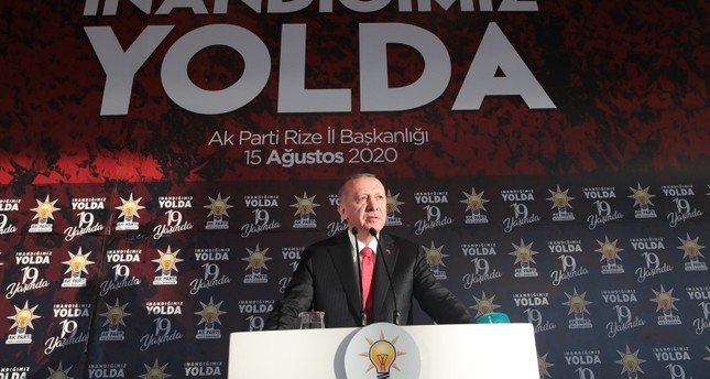 أردوغان: لن نطأطئ الرأس للعربدة في جرفنا القاري بالمتوسط