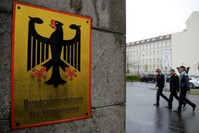 German forces Bundeswehr officers enter the German defense ministry prior to a meeting in Berlin, Thursday, May 4, 2017. (AP Photo)