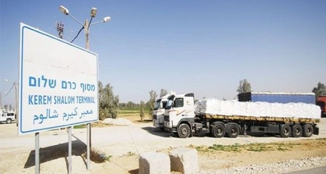 ليبرمان: فتح معبر كرم أبو سالم مع غزة الثلاثاء إذا استمر الهدوء