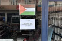 مسارات الدعم التركي للقضية الفلسطينية