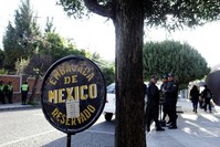 Police officers stand guard next to Mexico's embassy, La Paz, Dec. 24, 2019. (REUTERS Photo)