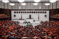 A general view of the Grand National Assembly of Turkey. (AA Photo)
