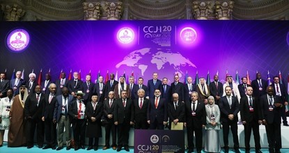 إسطنبول تحتضن فعالية تأسيس مؤتمر القضاء الدستوري للعالم الإسلامي