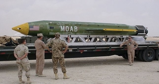 الولايات المتحدة تضرب أفغانستان بأكبر قنبلة غير نووية.. مستهدفة داعش