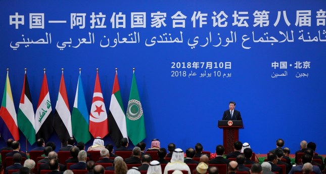 الرئيس الصيني متحدثاً خلال منتدى التعاون الصيني العربي EPA