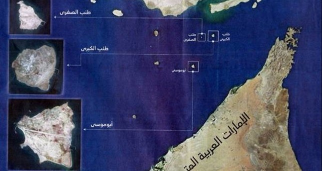 خريطة مواقع الجزر الثلاث المتنازع عليها مع إيران عن ويكيبيديا