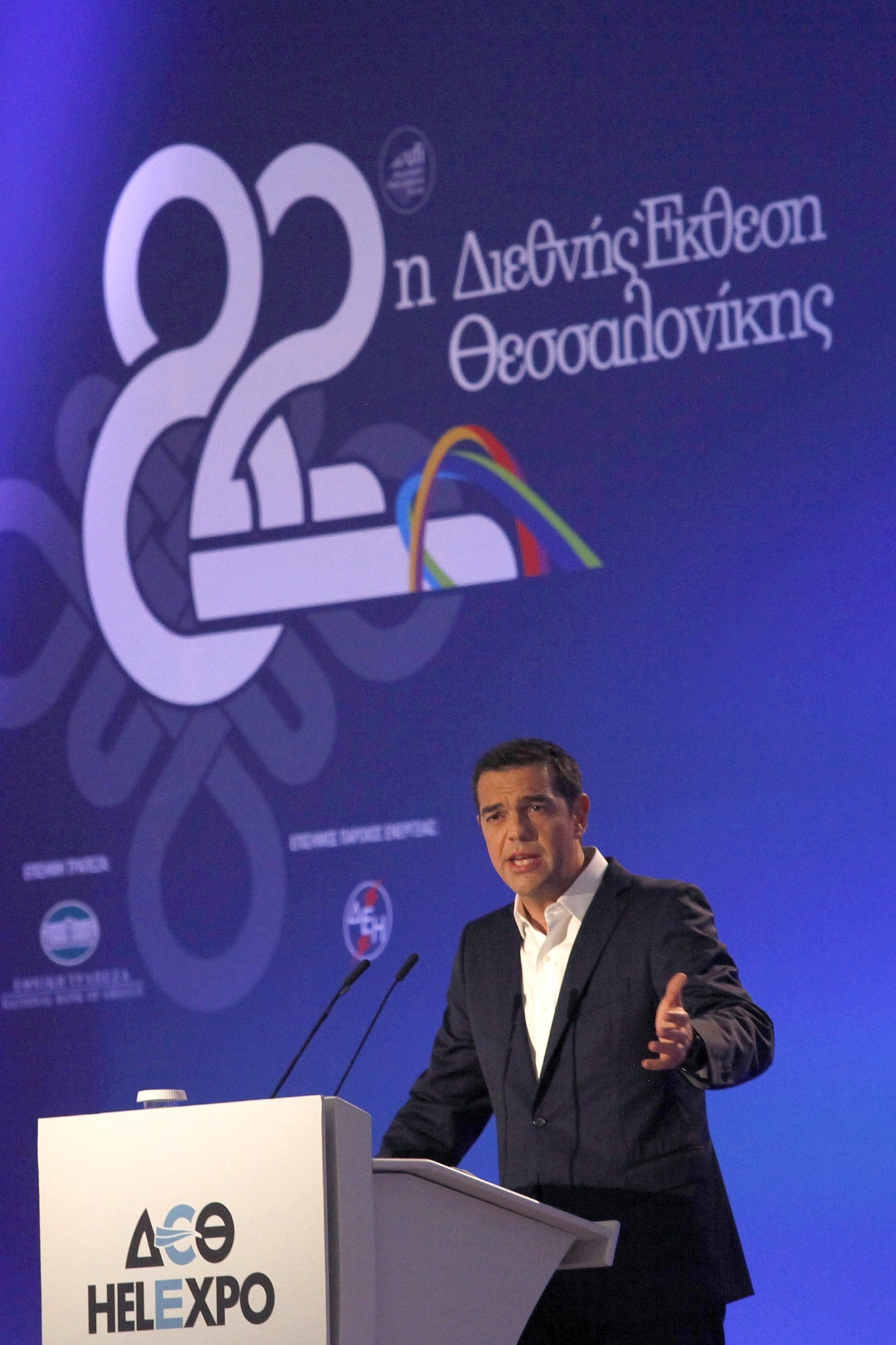 Greek Prime Minister Alexis Tsipras delivers a speech during the opening of the 82nd Thessaloniki International Fair.
