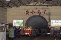 Rescuers enter a coal mine that was the site of a gas explosion in Pingyao county in northern China's Shanxi Province, Nov. 19, 2019. (Xinhua via AP)