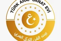 معرض لمسة مغترب يتواصل لليوم الرابع ببيت الفن التركي العربي في إسطنبول