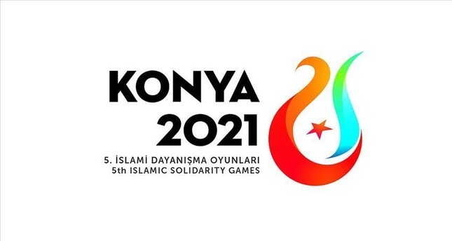 تأجيل ألعاب التضامن الإسلامي إلى سبتمبر 2021