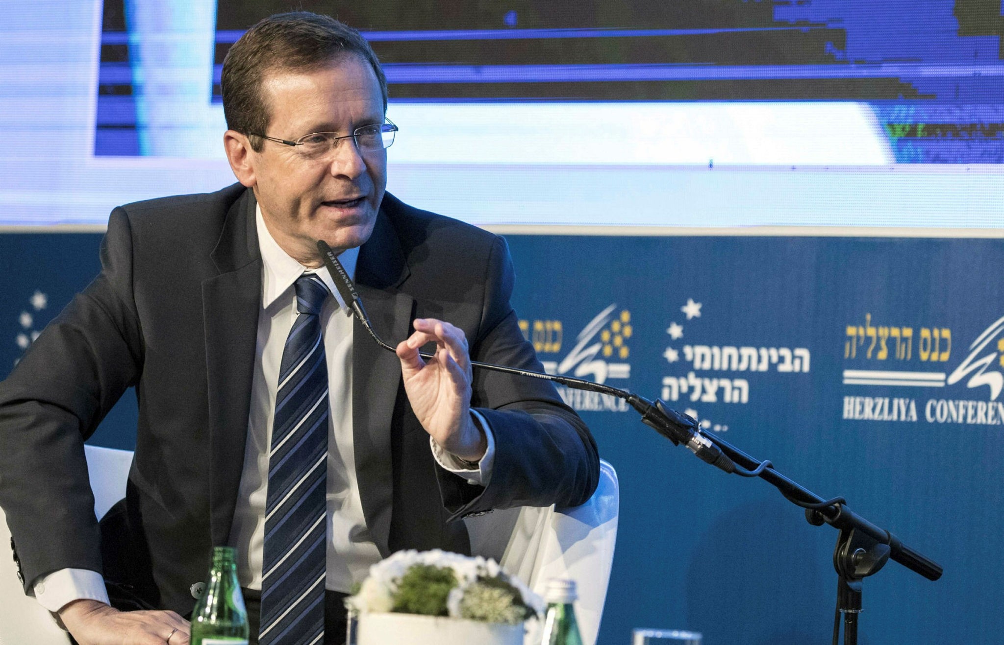 Zionist opposition leader Issac Herzog attends the annual Herzliya Conference on June 22, 2017 in the central Israeli city of Herzliya. (AFP Photo)