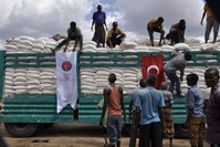 Anadolu Agency Photo 