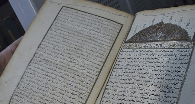 قصة أول كتاب مطبوع في الإمبراطورية العثمانية