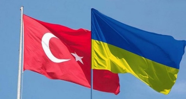 أوكرانيا: نرغب بتوقيع اتفاقية تجارة حرة مع تركيا