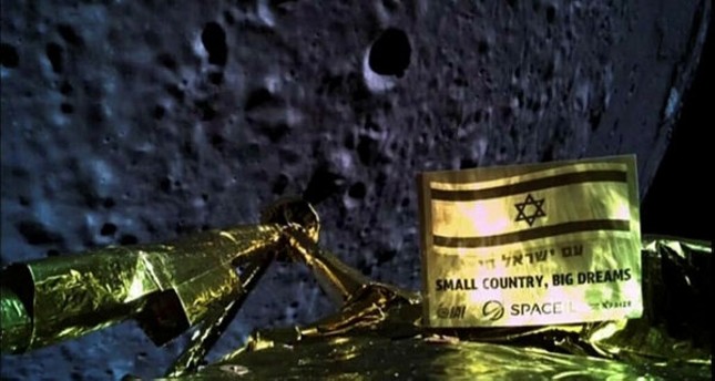مركبة الفضاء الإسرائيلية بيريشيت  وكالة الأنباء الفرنسية