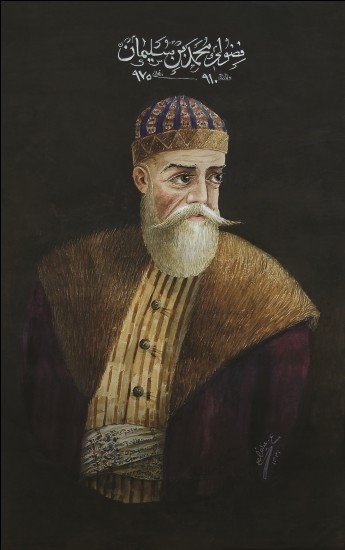 A portrait of Fuzuli by Azim Azimzade, on display at the National Art Museum of Azerbaijan.