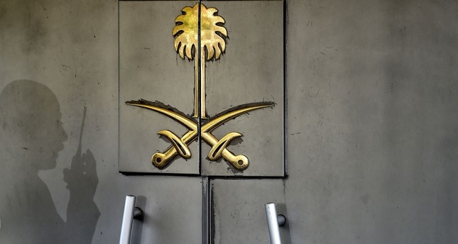 صورة أرشيفية لبوابة القنصلية السعودية في اسطنبول الفرنسية