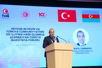 باكو تحتضن منتدى الاستثمار الأذربيجاني التركي