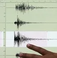 تسجيل هزة أرضية قوية بقوة 7 درجات على الحدود بين الصين وقرغيزستان