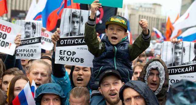 من المظاهرات التي اجتاحت موسكو هذا الصيف AP