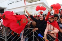 لأول مرة بالمغرب.. مناقشة رسالة دكتوراه بالفيزياء باللغة العربية