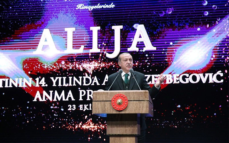 President Erdou011fan speaking at the Beu015ftepe Presidential Complex in Ankara commemorating the death of the late Bosnian leader Alija IzetBegovic, Oct. 23, 2017  (IHA Photo)