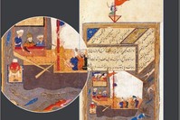 Along with objects, the show also presents documents on toilet culture of the past.