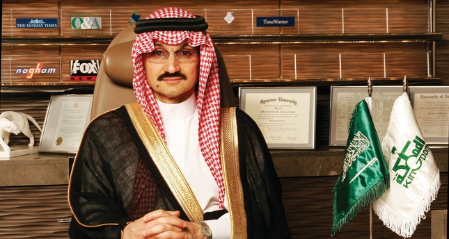 قائمة بأسماء أبرز الأمراء والوزراء ورجال الأعمال الموقوفين بالسعودية