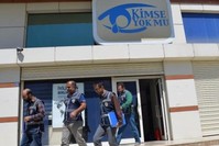 The executives of the now defunct charity u201cKimse yok mu?u201d are accused of channeling collected donations to FETu00d6-linked projects.  