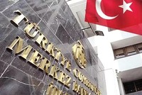 البنك المركزي التركي يثبت سعر الفائدة عند 14 بالمئة لأجل أسبوع
